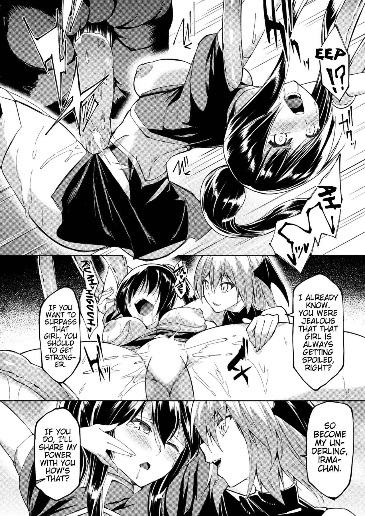 [Random]Taima Senshi Iruma&Rinen ~Yami ni Somaru Kizuna~ Zenpen | Exorcist Warriors Irma ＆ Lynen ~A Bond Dyed in Darkness~ Parts 1&2(COMIC Unreal 2024-10 Vol. 111) (COMIC Unreal 2024-12 Vol. 112) [English] [Digital] (Pangean) Page 16