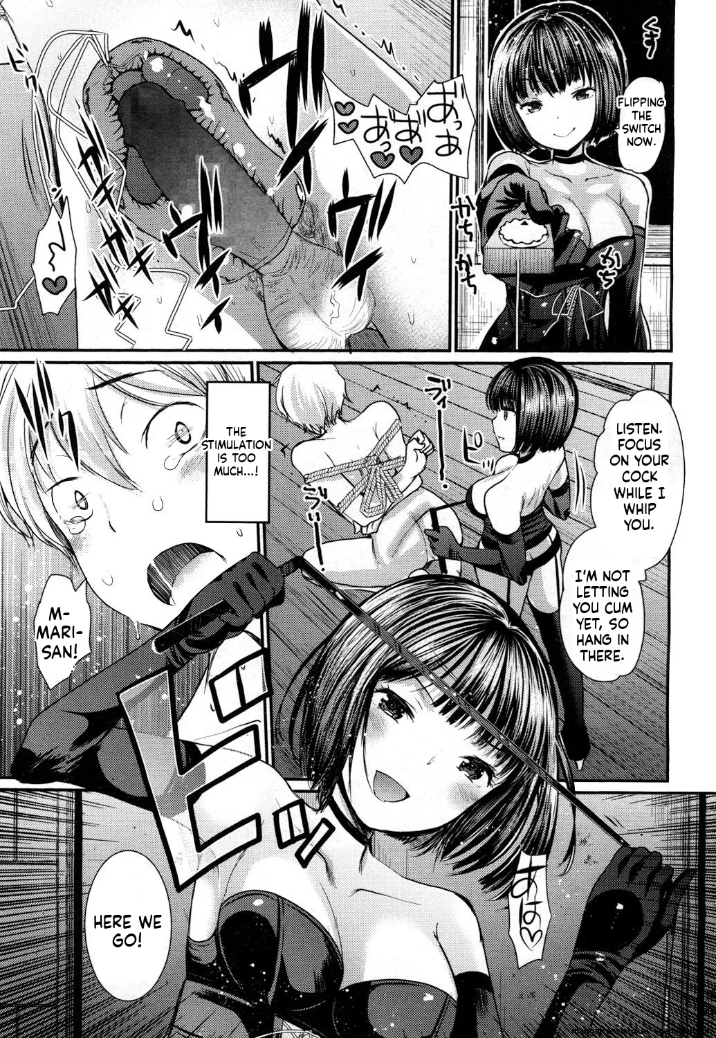 [Kameyoshi Ichiko]Akogare no(Girls forM Vol. 15) [English] [AI Translated] Page 11
