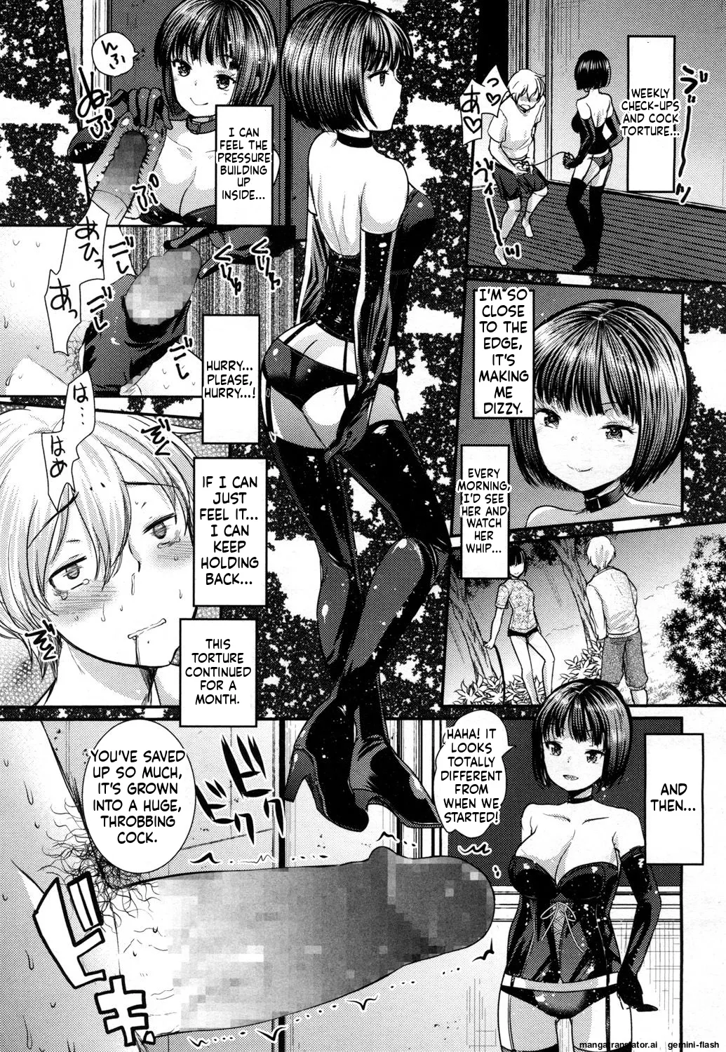 [Kameyoshi Ichiko]Akogare no(Girls forM Vol. 15) [English] [AI Translated] Page 7