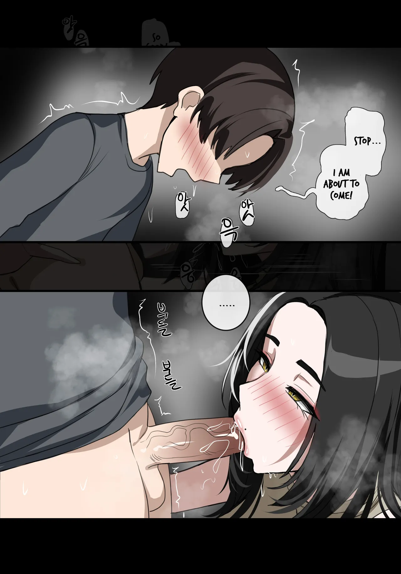[hellaP]BANISHED SERPENT WASHES HER SINS WITH HER PUSSY.[English] Page 10