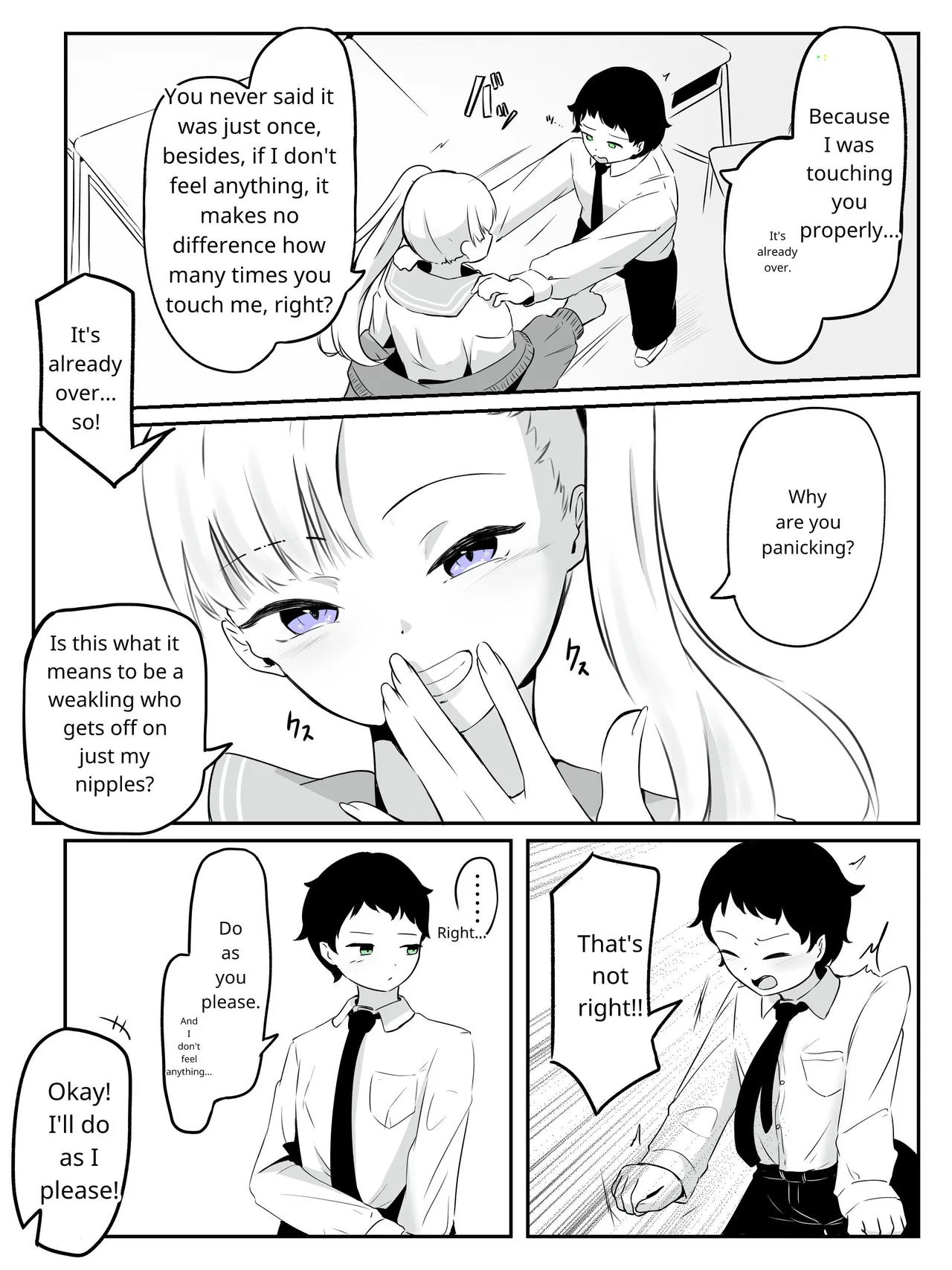 [aodotto]How to create the weakest boy Page 12