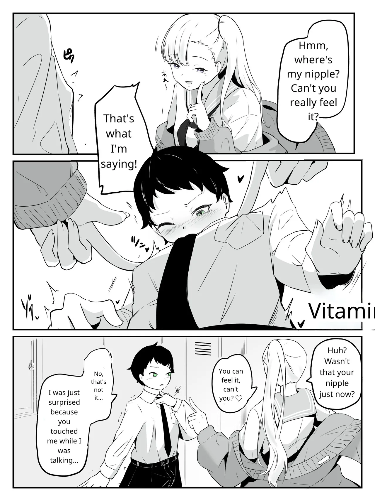 [aodotto]How to create the weakest boy Page 14