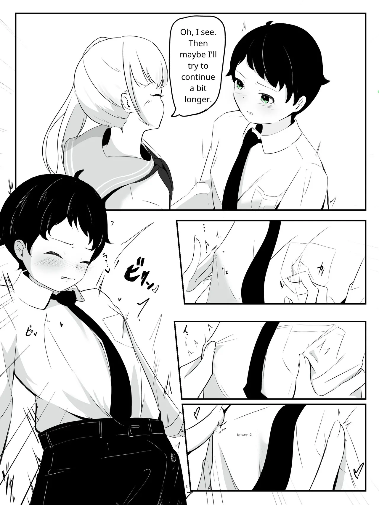 [aodotto]How to create the weakest boy Page 15
