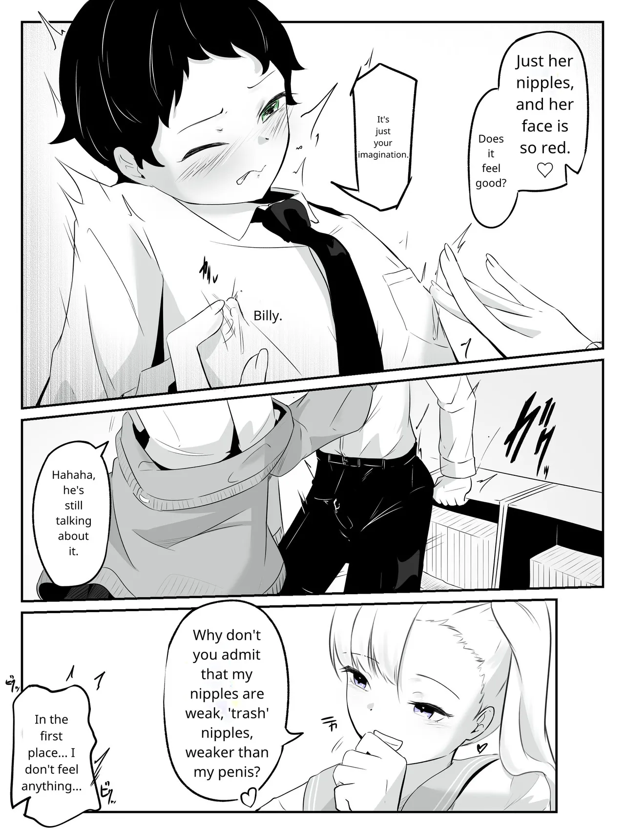 [aodotto]How to create the weakest boy Page 16