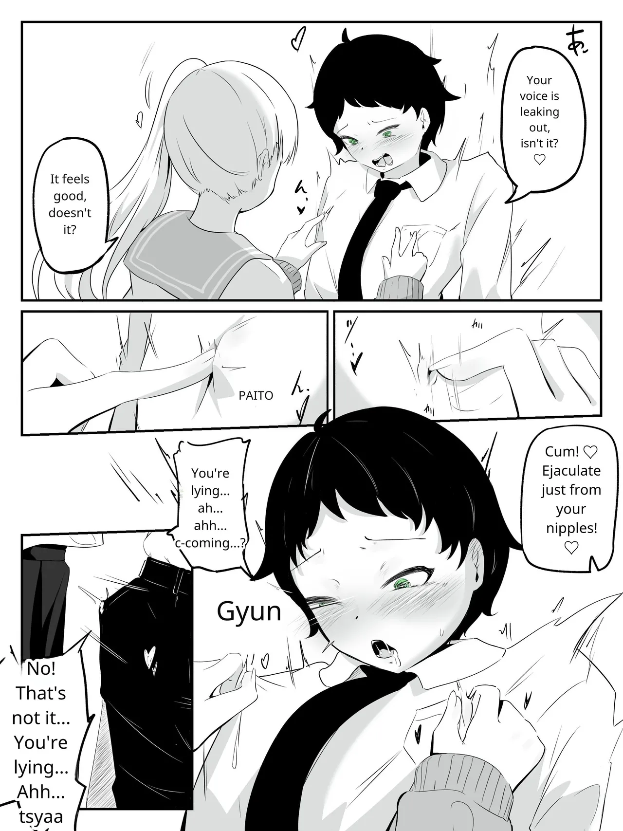 [aodotto]How to create the weakest boy Page 20