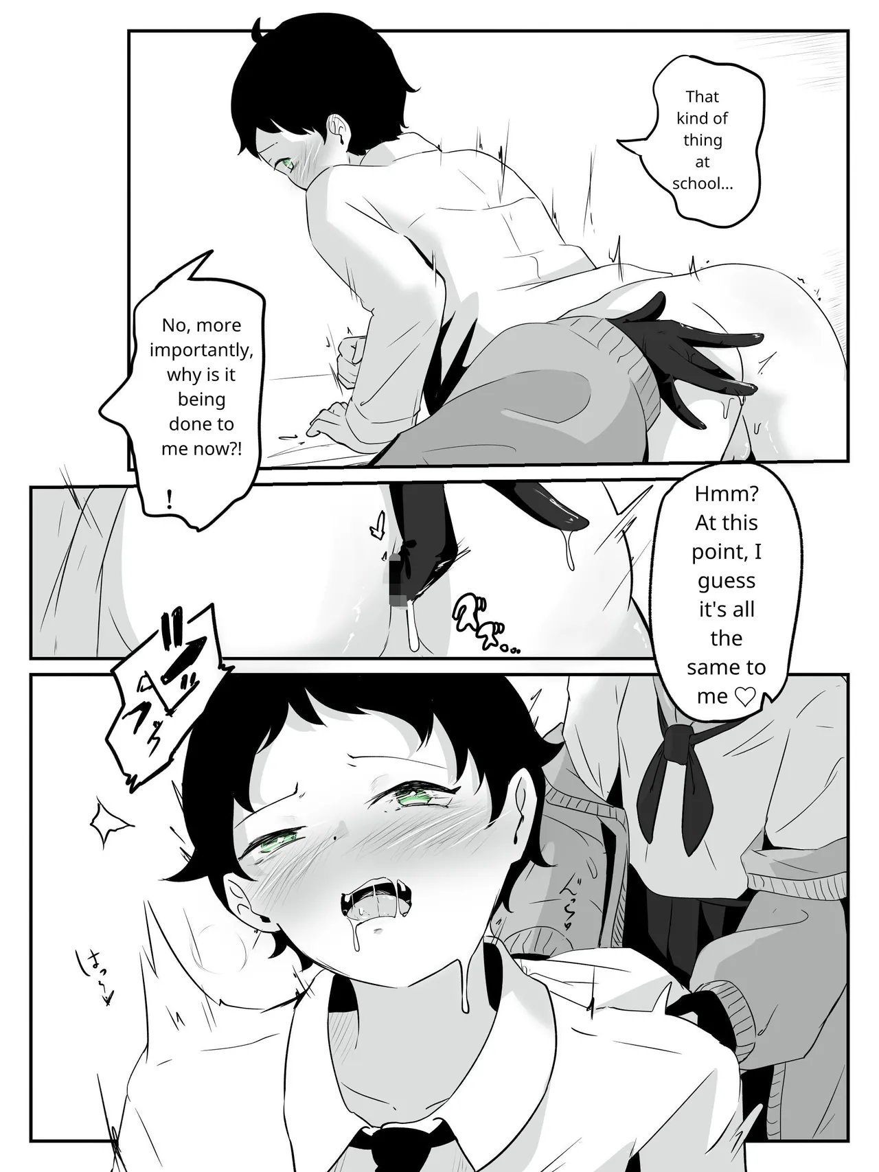 [aodotto]How to create the weakest boy Page 26