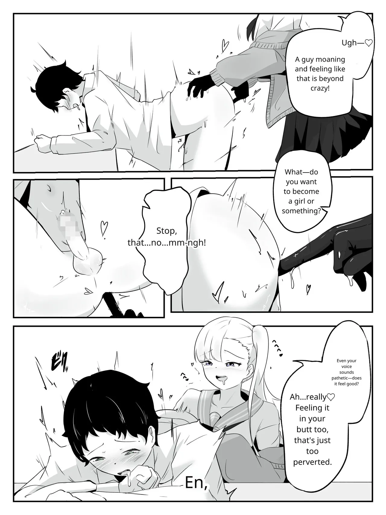 [aodotto]How to create the weakest boy Page 27