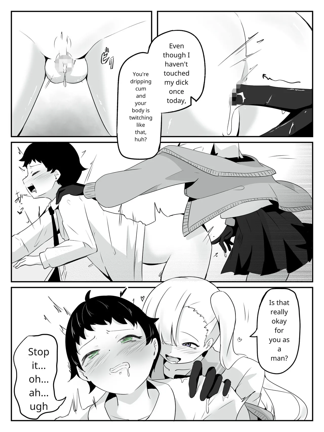 [aodotto]How to create the weakest boy Page 28