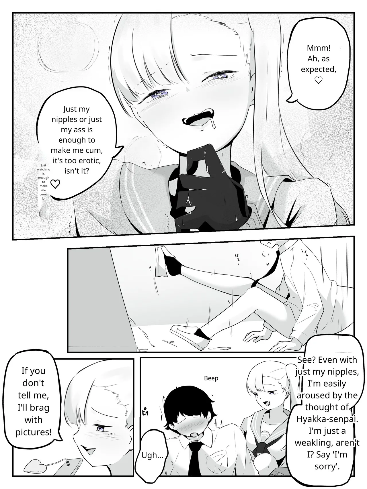 [aodotto]How to create the weakest boy Page 32