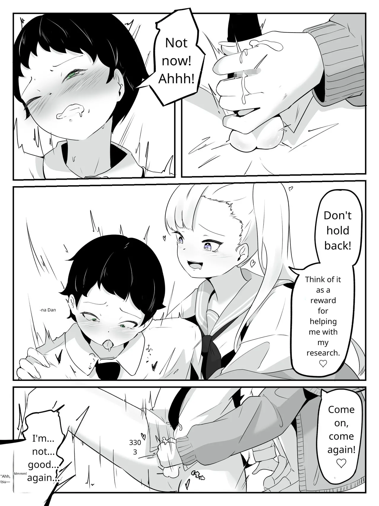 [aodotto]How to create the weakest boy Page 34