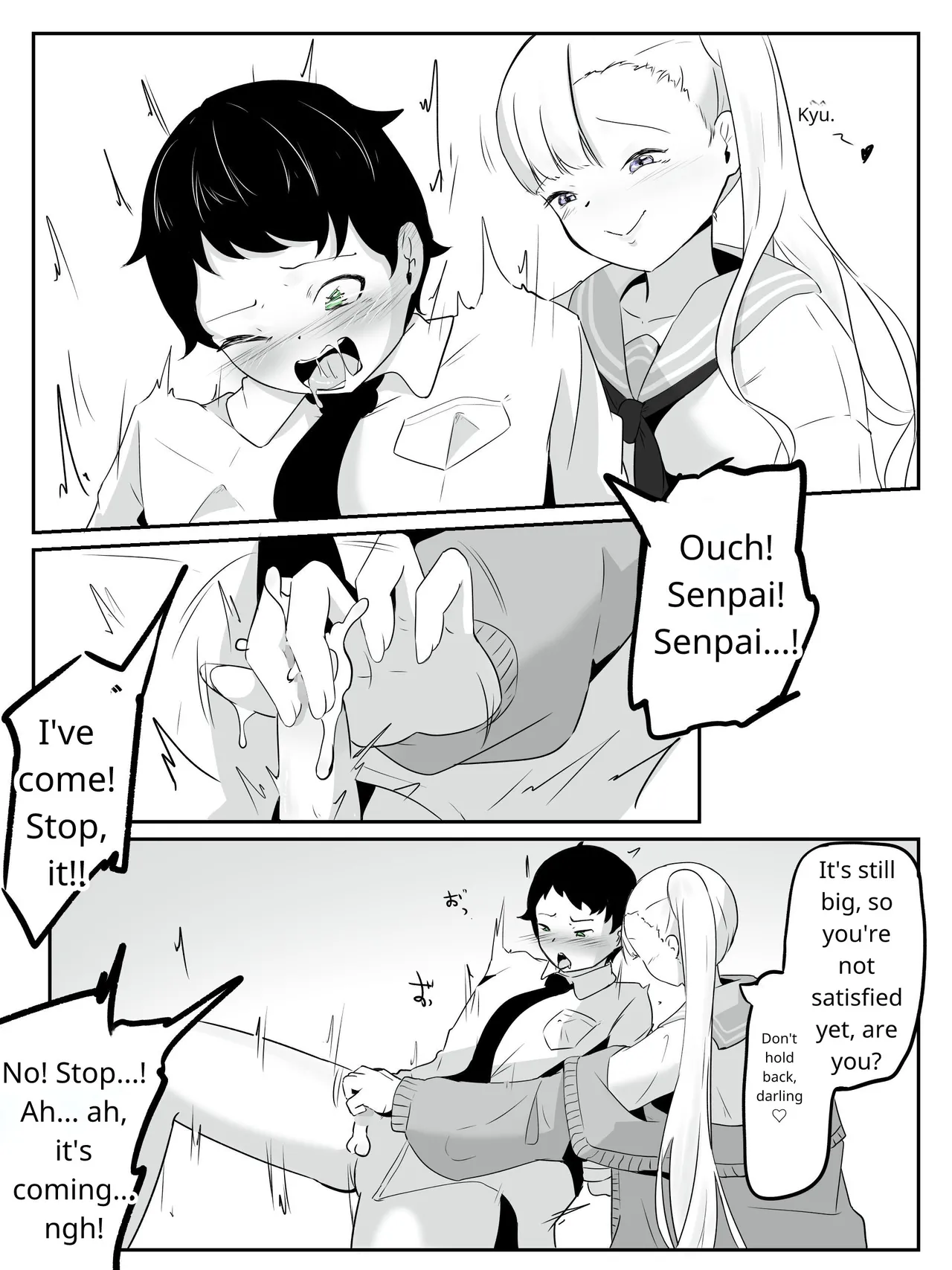 [aodotto]How to create the weakest boy Page 36