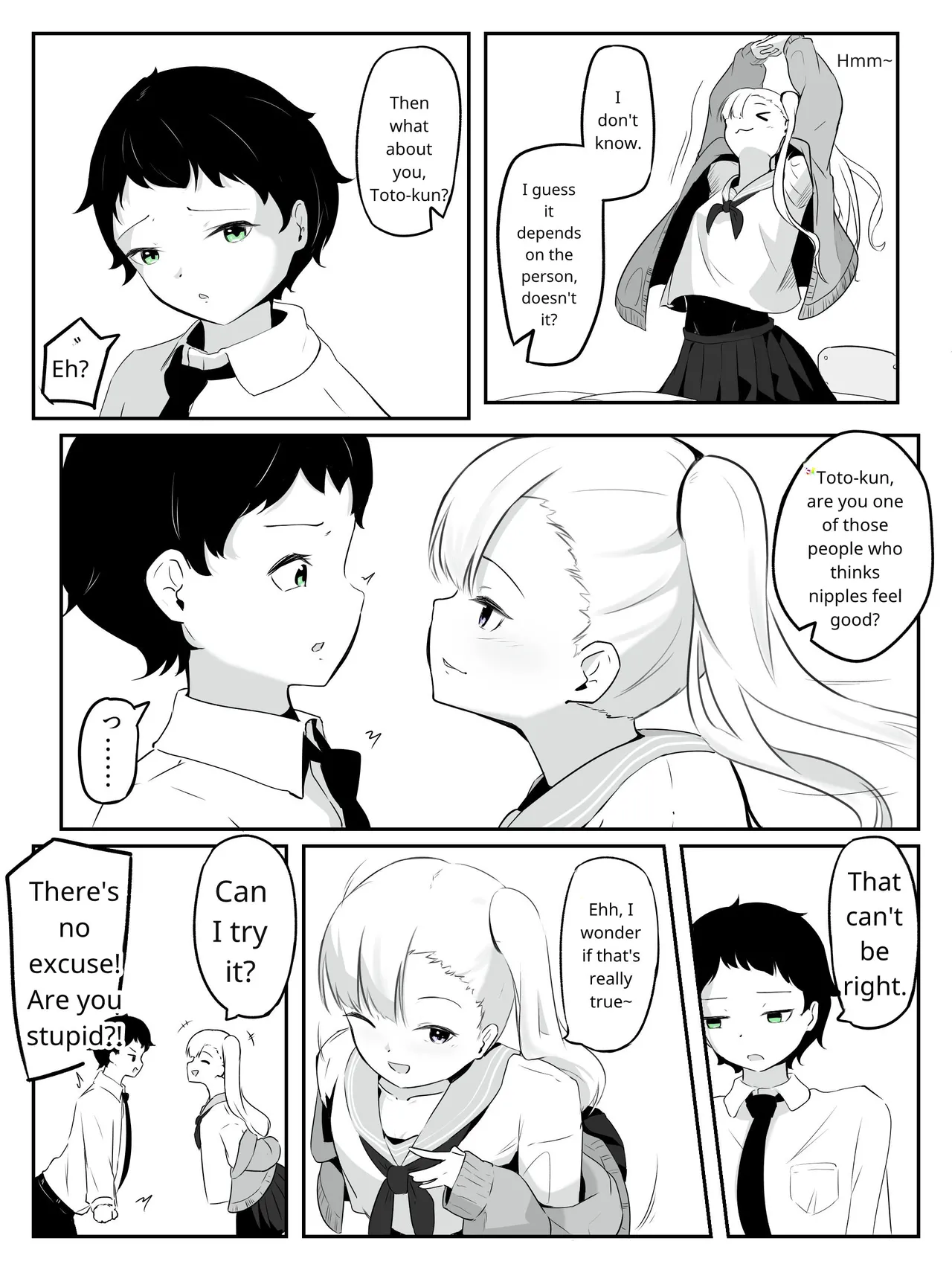[aodotto]How to create the weakest boy Page 8