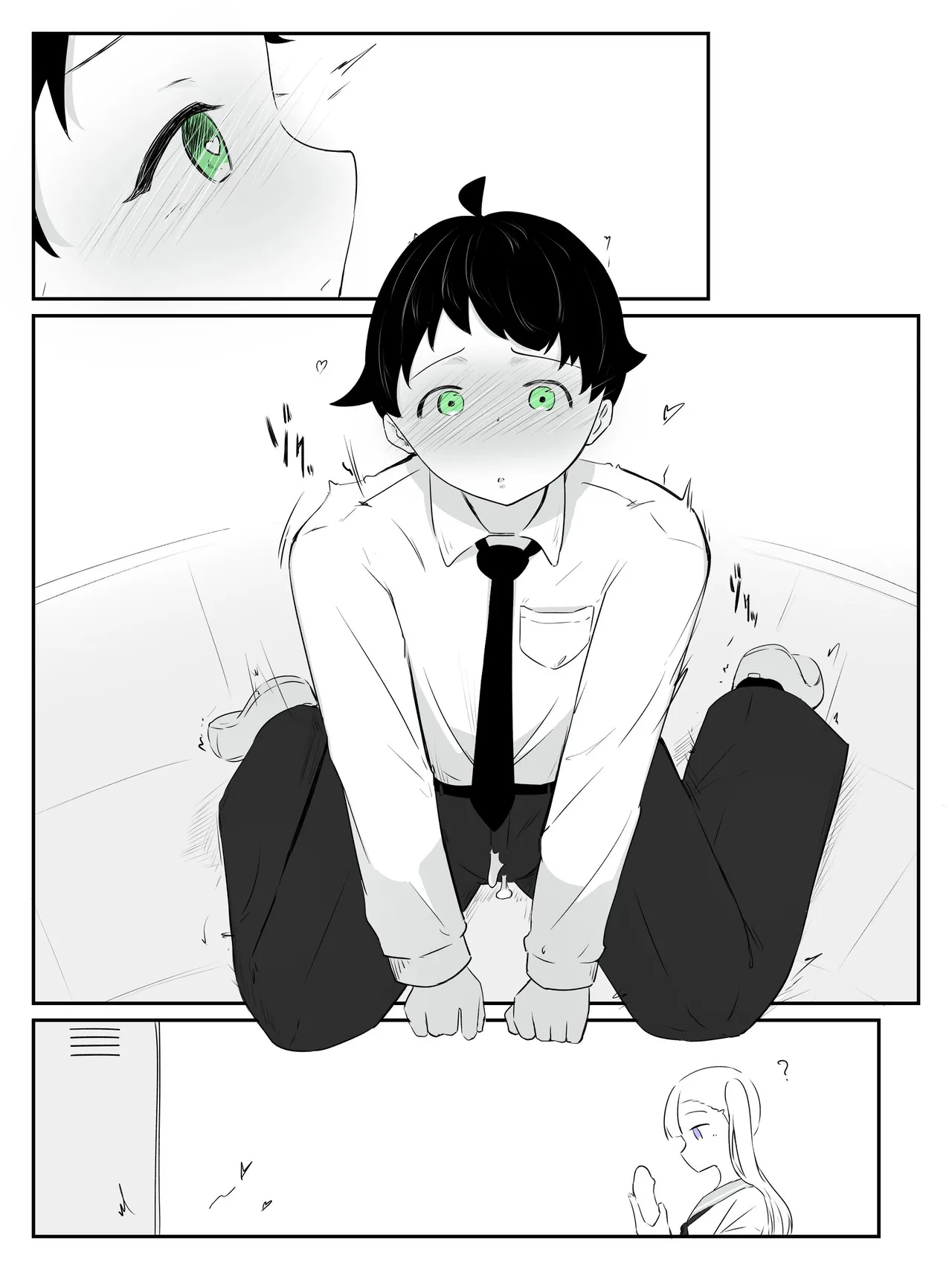 [aodotto]How to Create the Weakest Boy 3 Page 13