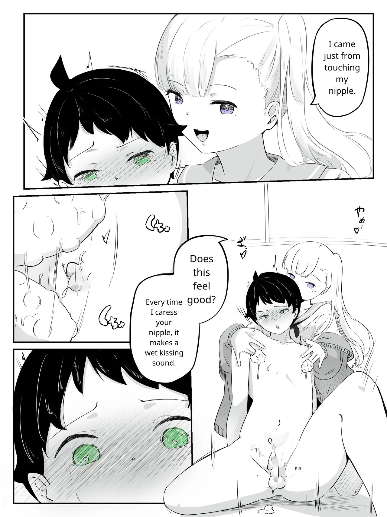 [aodotto]How to Create the Weakest Boy 3 Page 20