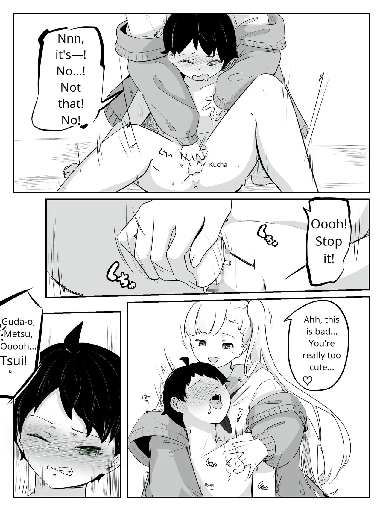[aodotto]How to Create the Weakest Boy 3 Page 24
