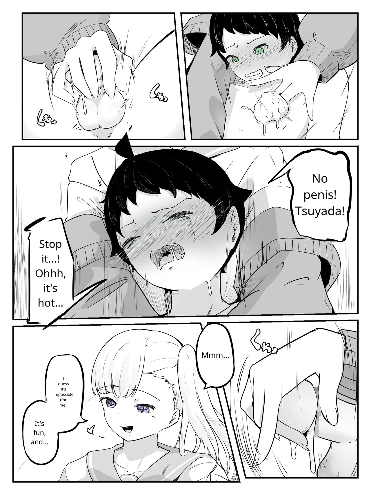 [aodotto]How to Create the Weakest Boy 3 Page 26