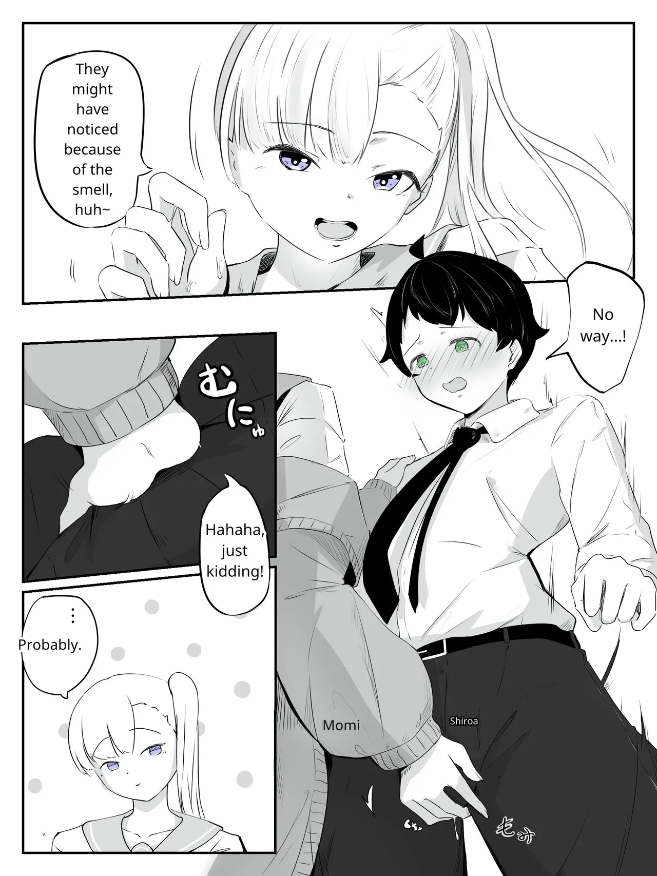 [aodotto]How to Create the Weakest Boy 3 Page 6