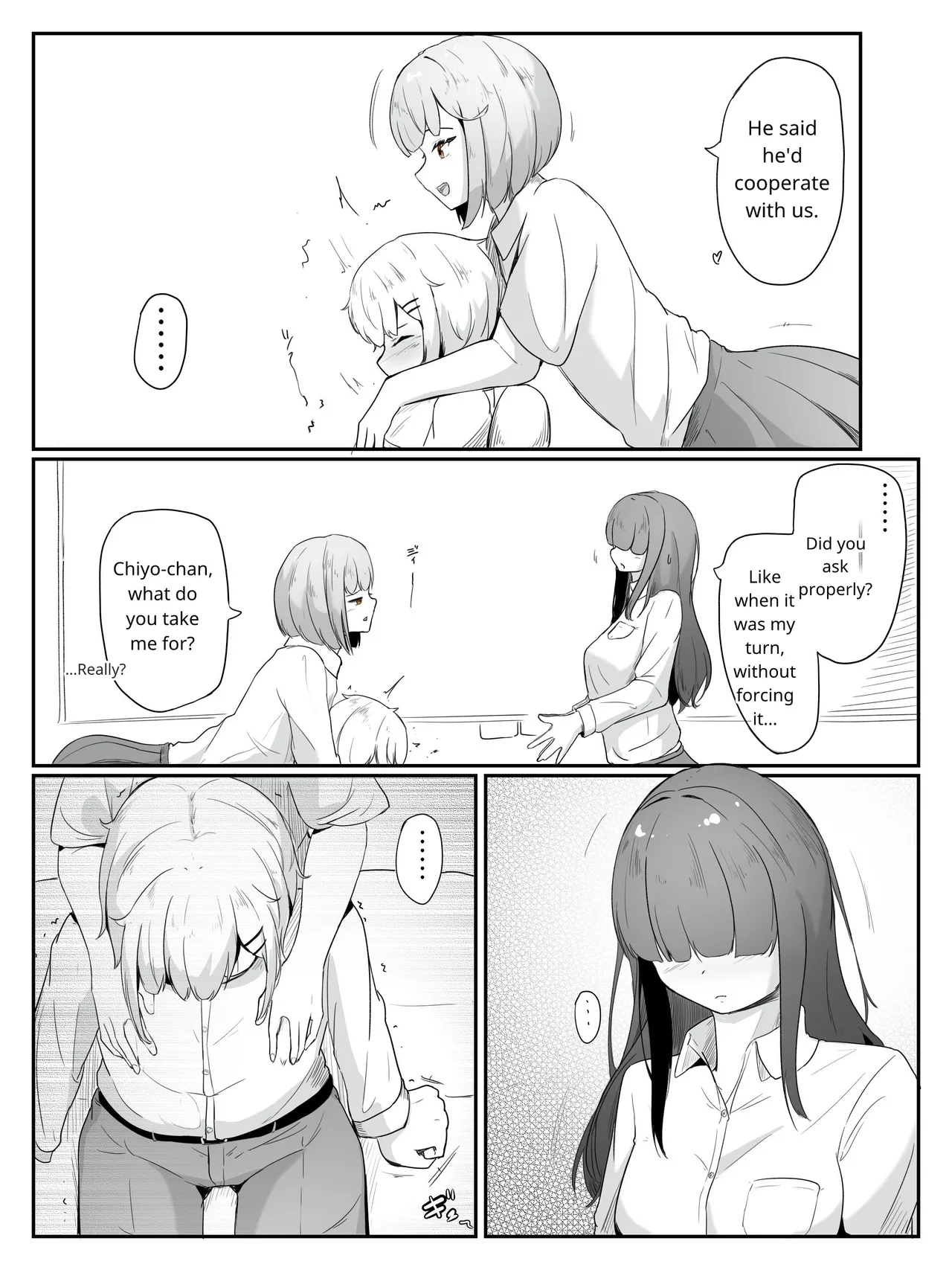 [aodotto]I want the student council to be all girls! Page 11