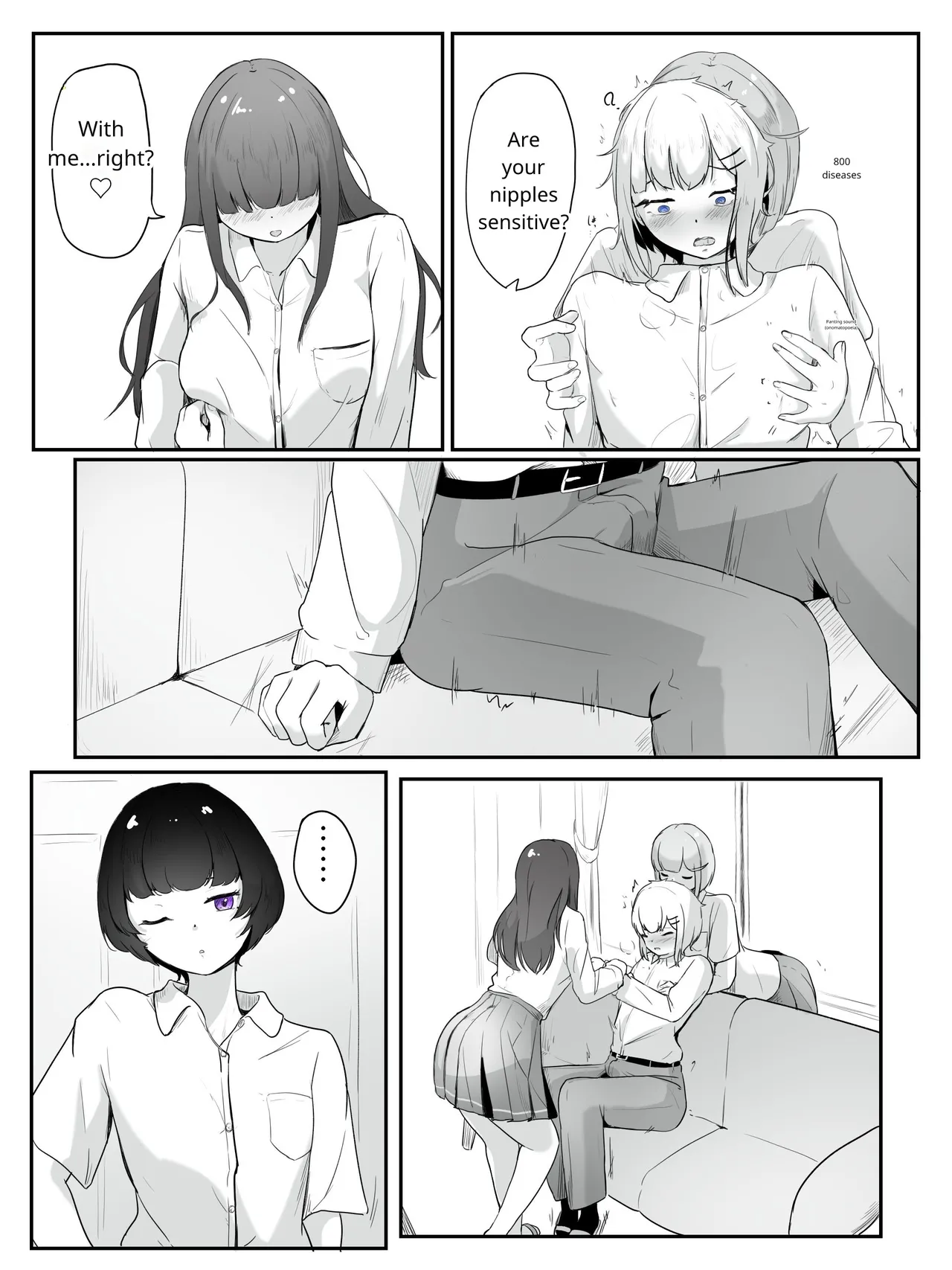 [aodotto]I want the student council to be all girls! Page 17
