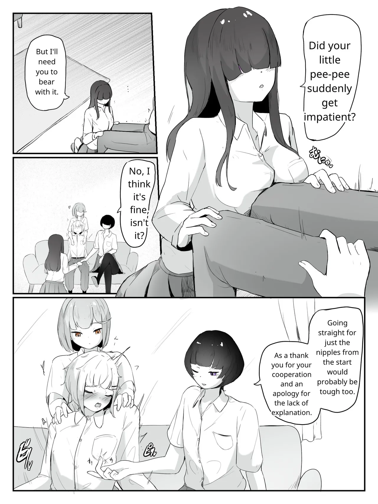 [aodotto]I want the student council to be all girls! Page 21