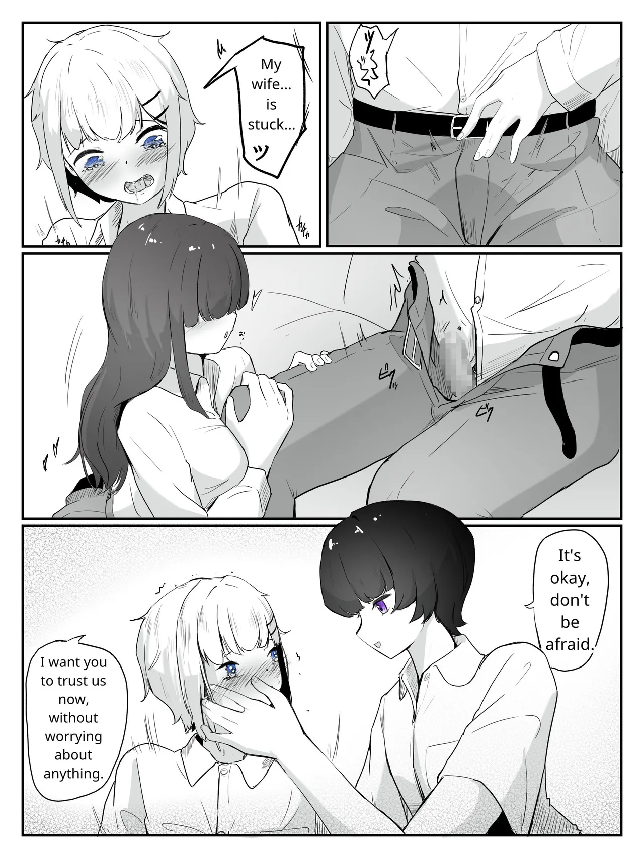 [aodotto]I want the student council to be all girls! Page 23