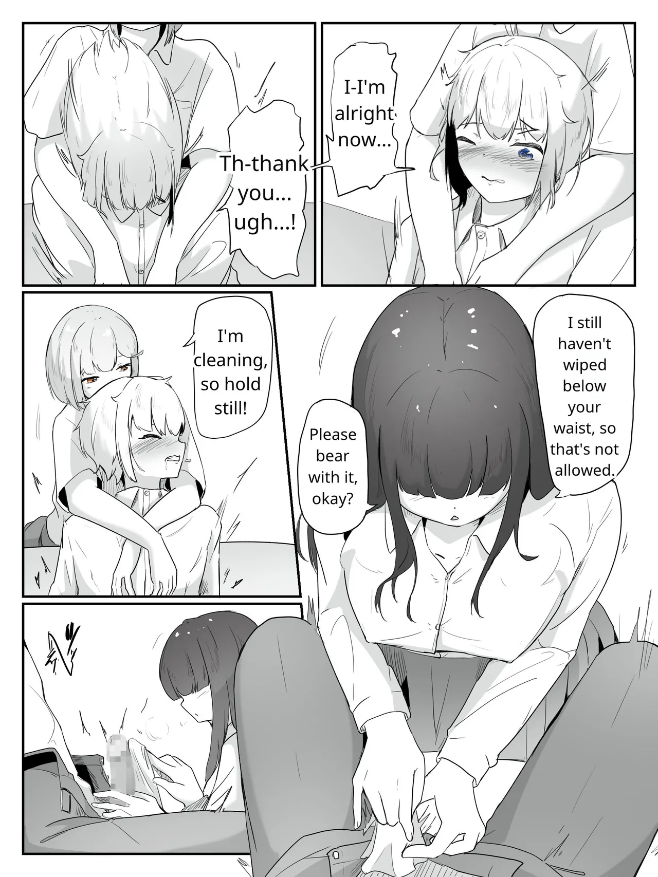[aodotto]I want the student council to be all girls! Page 31