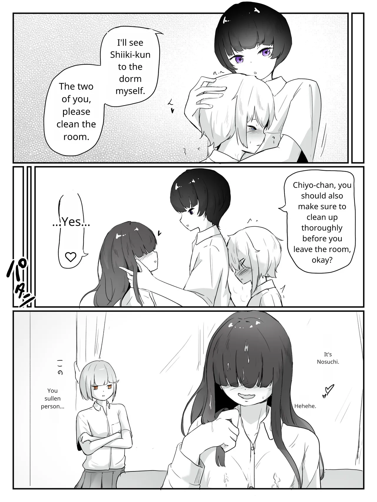 [aodotto]I want the student council to be all girls! Page 34