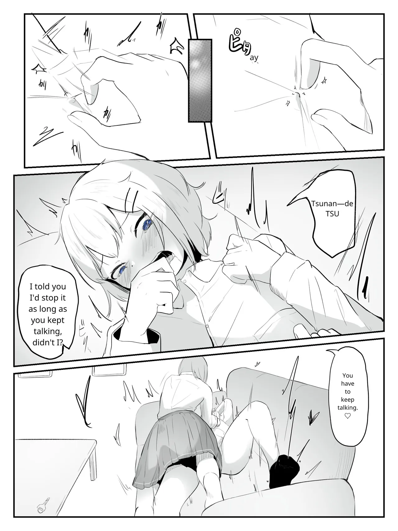 [aodotto]I want the student council to be all girls! - 2 Page 13
