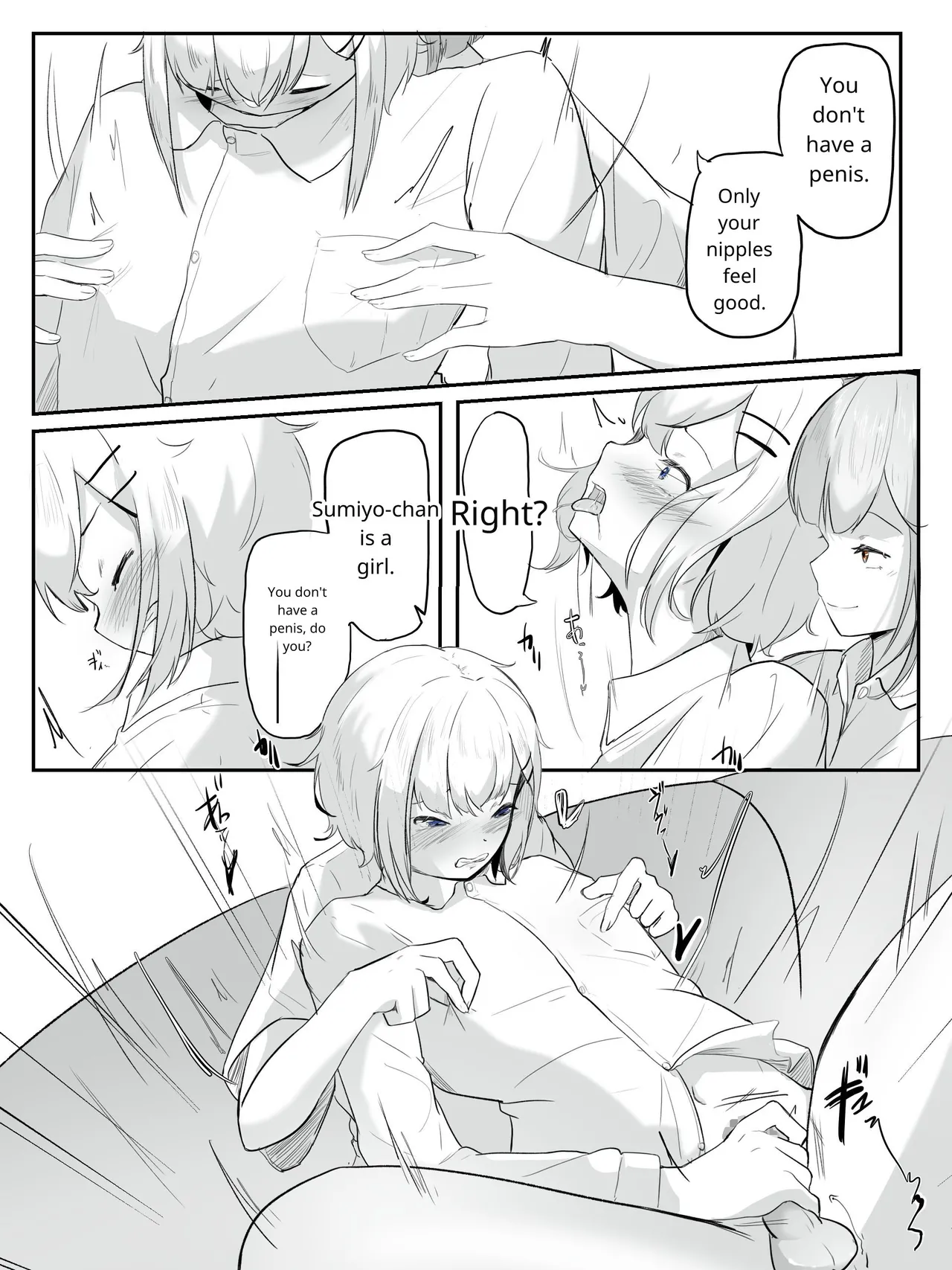 [aodotto]I want the student council to be all girls! - 2 Page 4