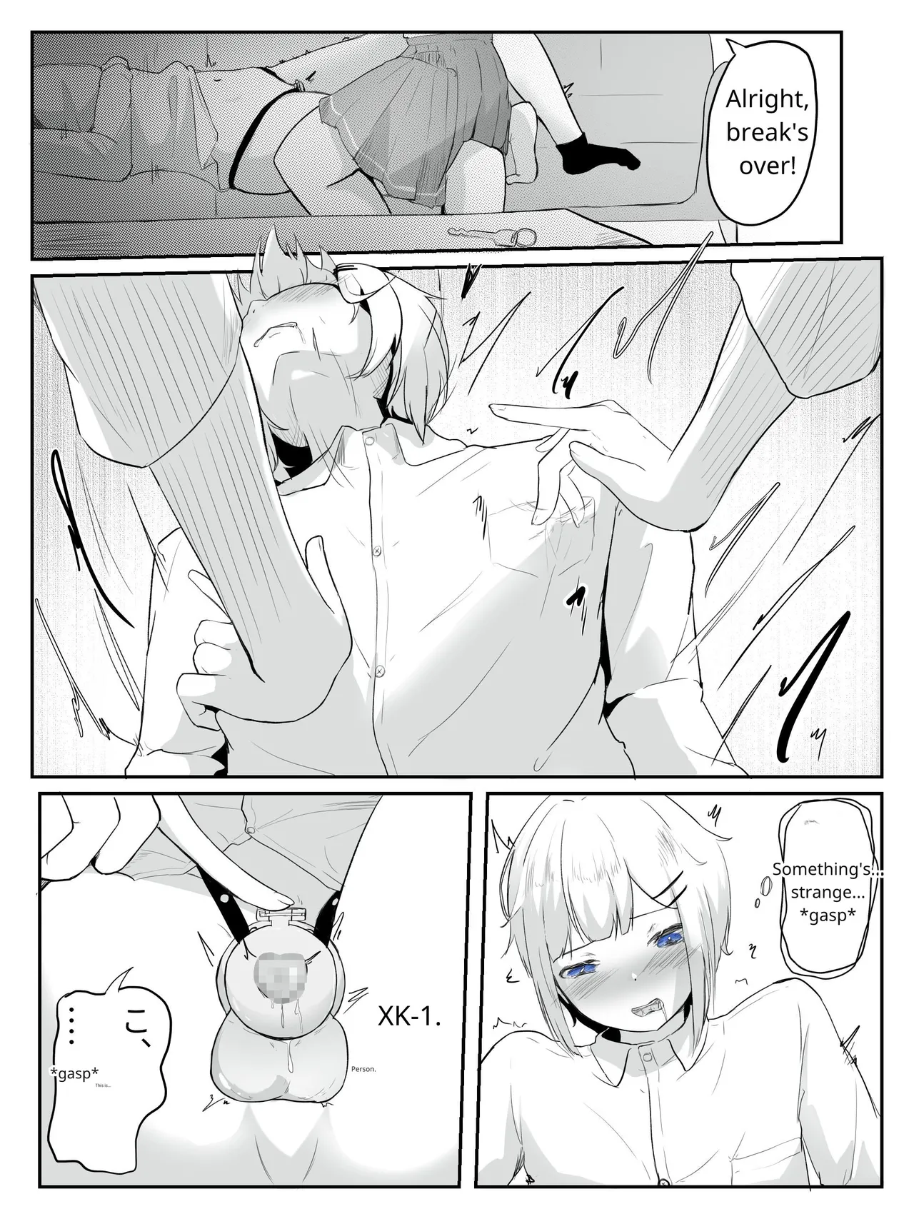 [aodotto]I want the student council to be all girls! - 2 Page 7