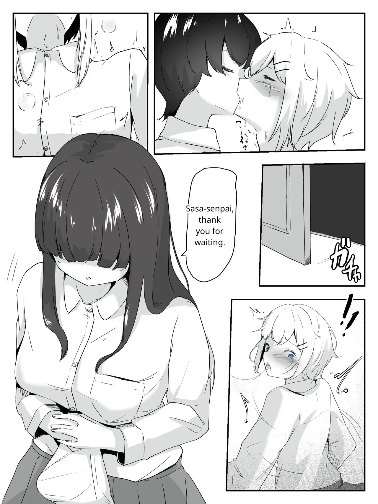 [aodotto]I want the student council to be all girls! - 3 Page 12