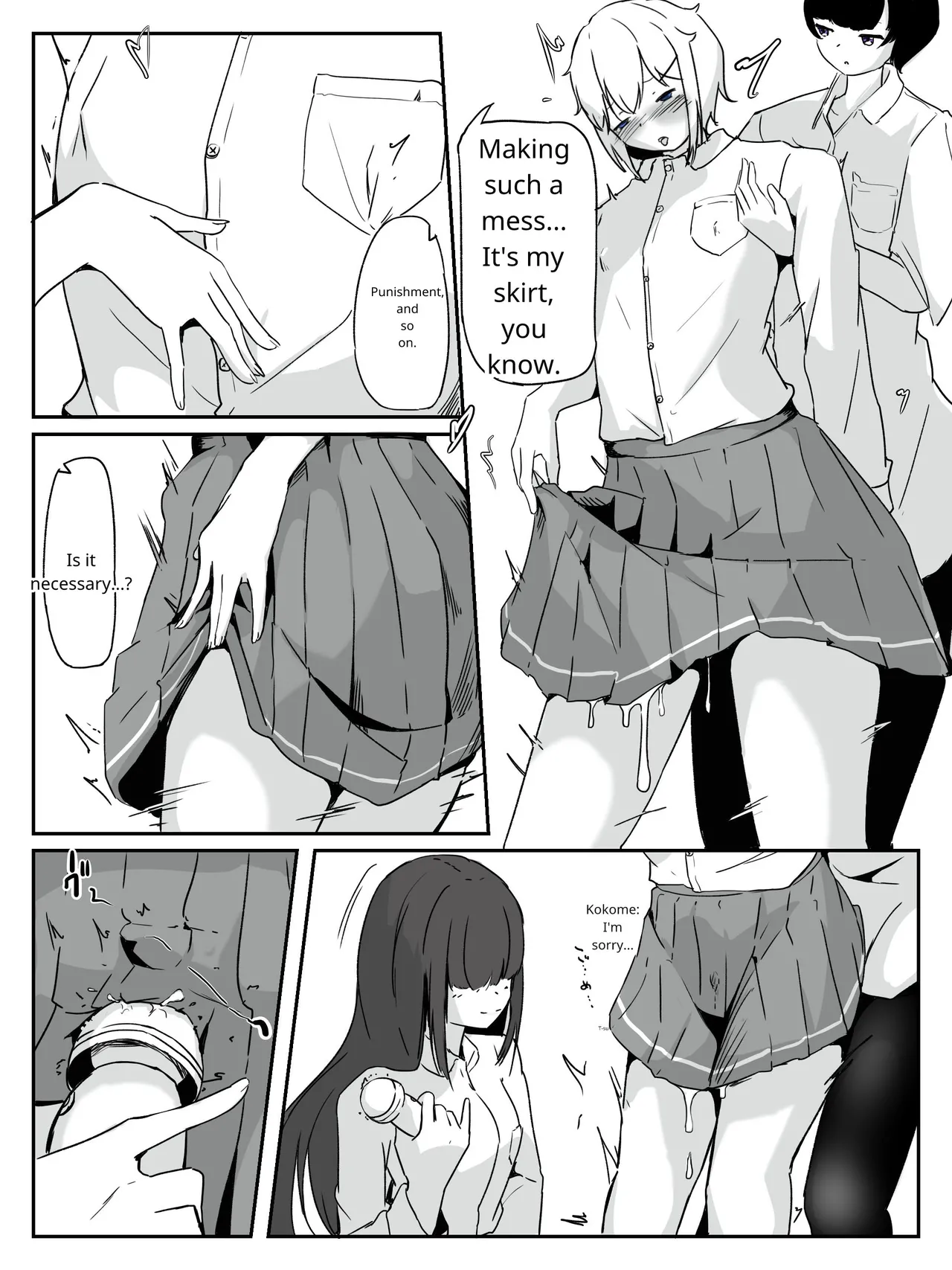 [aodotto]I want the student council to be all girls! - 3 Page 18
