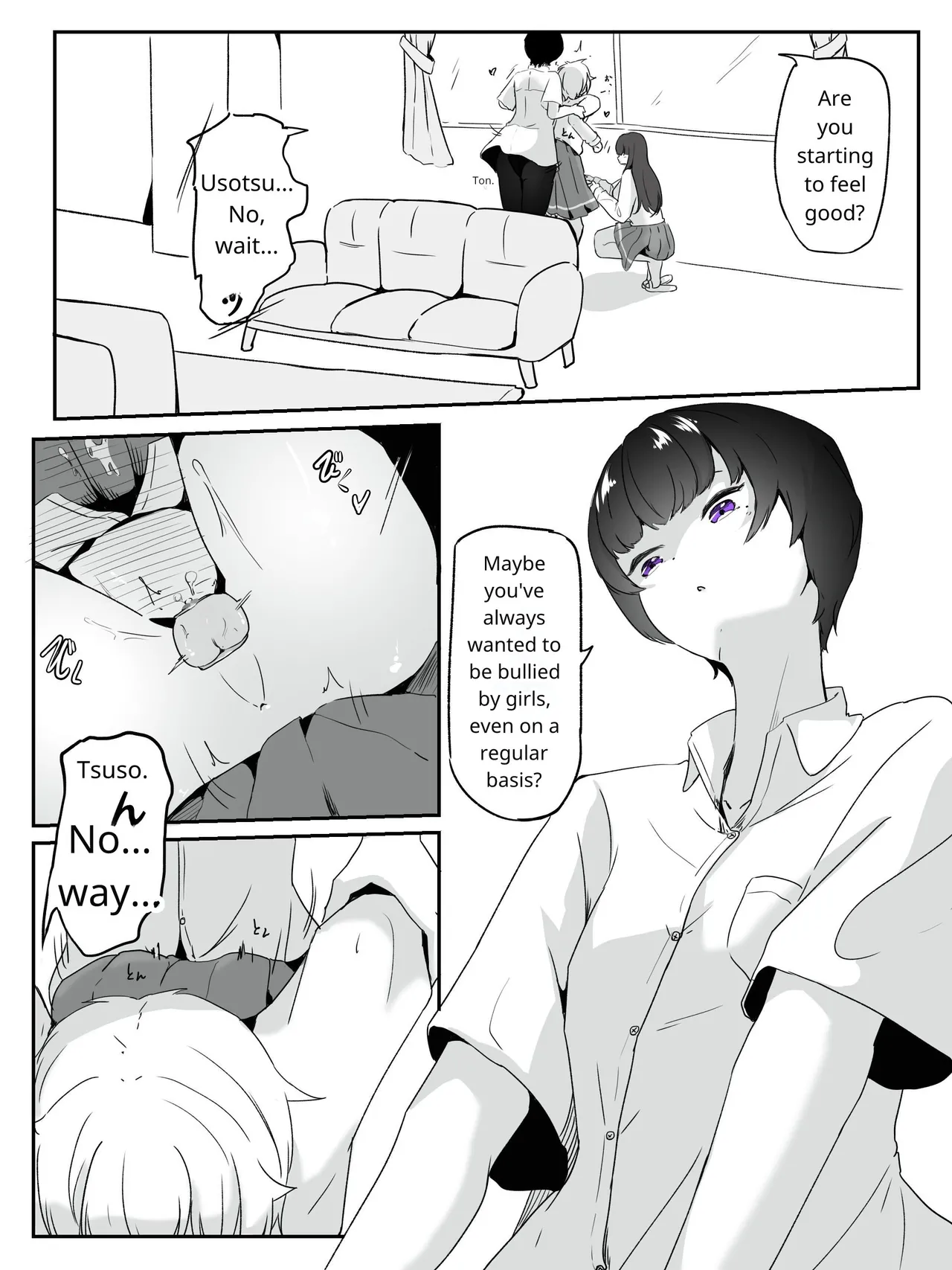 [aodotto]I want the student council to be all girls! - 3 Page 22
