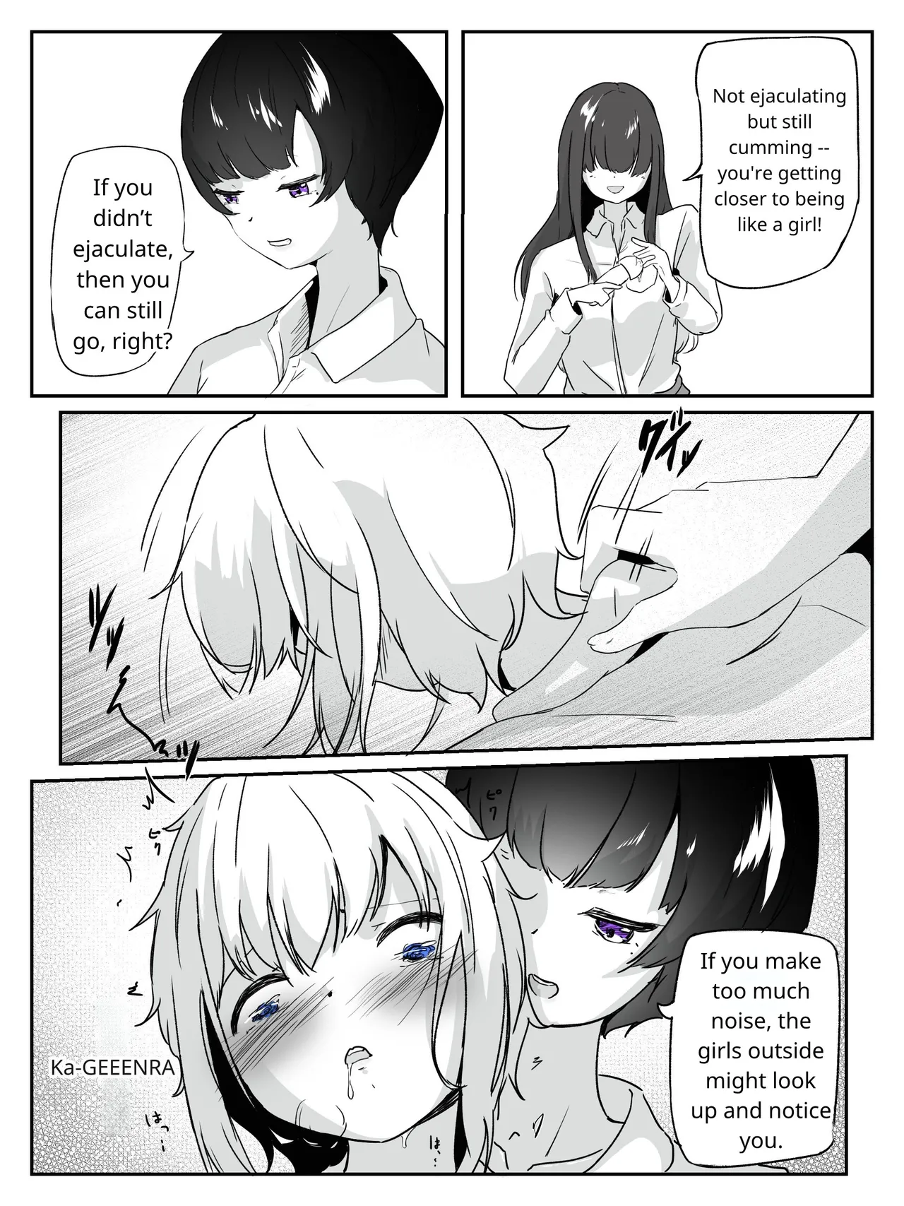 [aodotto]I want the student council to be all girls! - 3 Page 26
