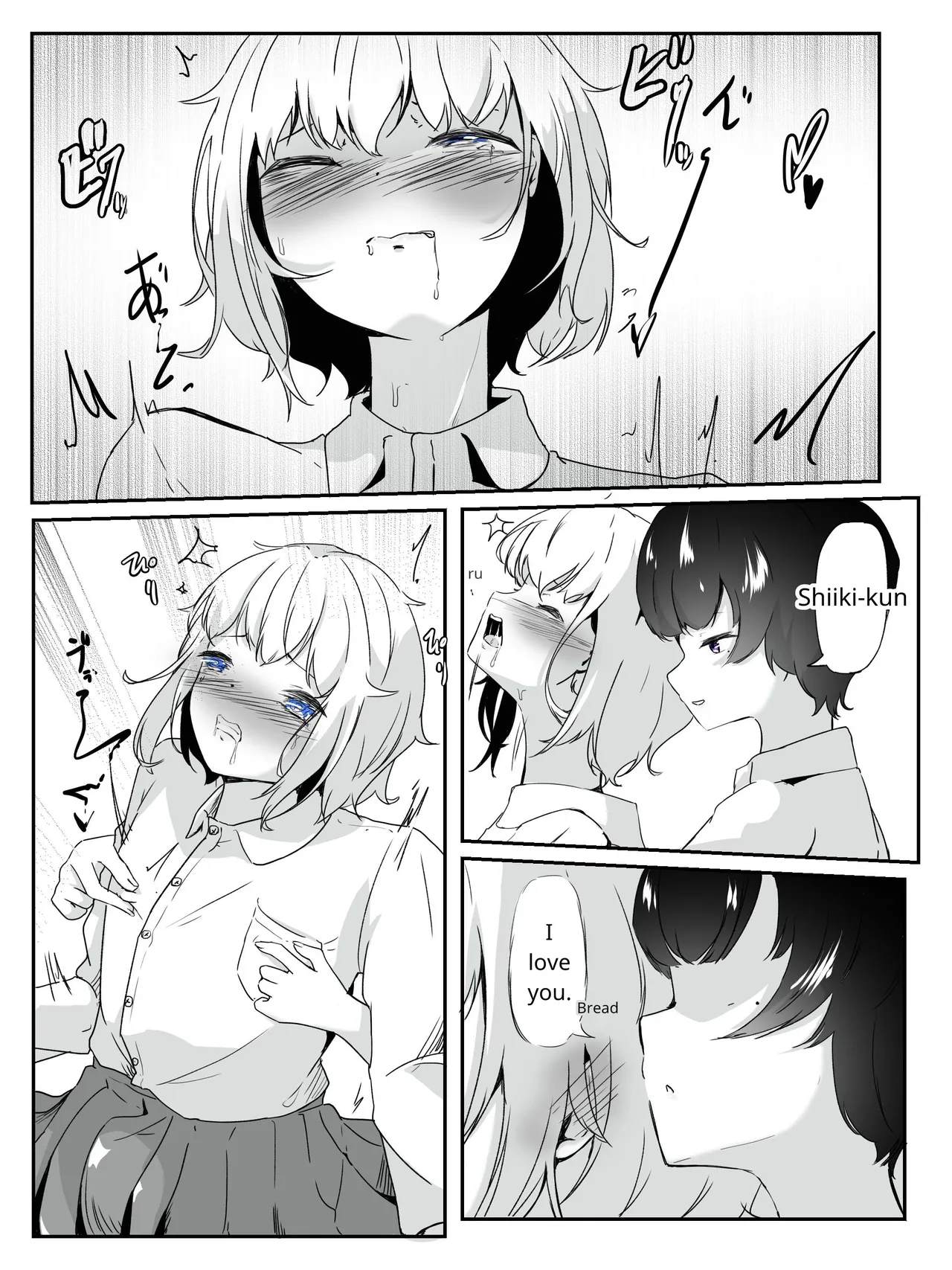 [aodotto]I want the student council to be all girls! - 3 Page 28