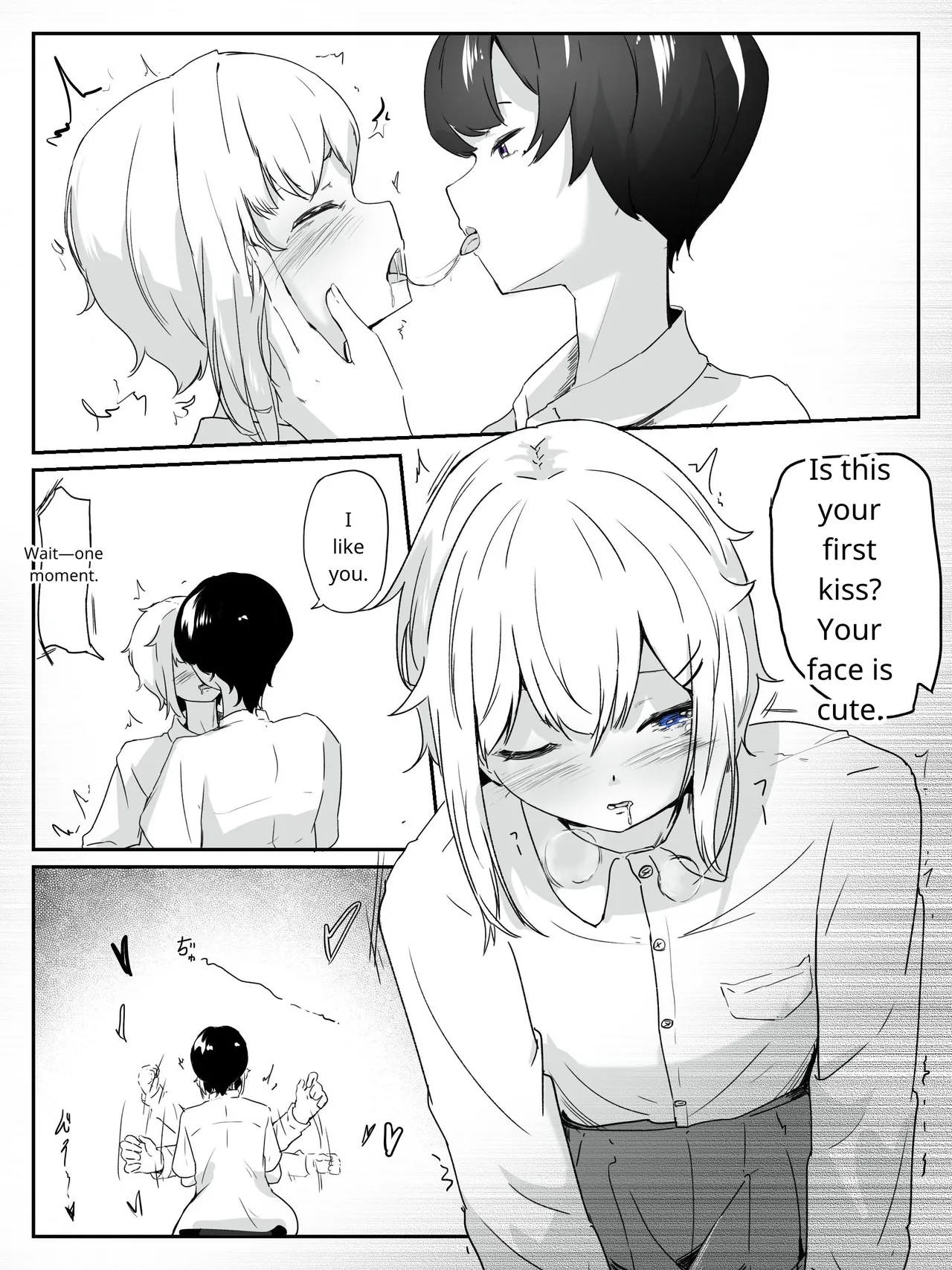 [aodotto]I want the student council to be all girls! - 3 Page 8