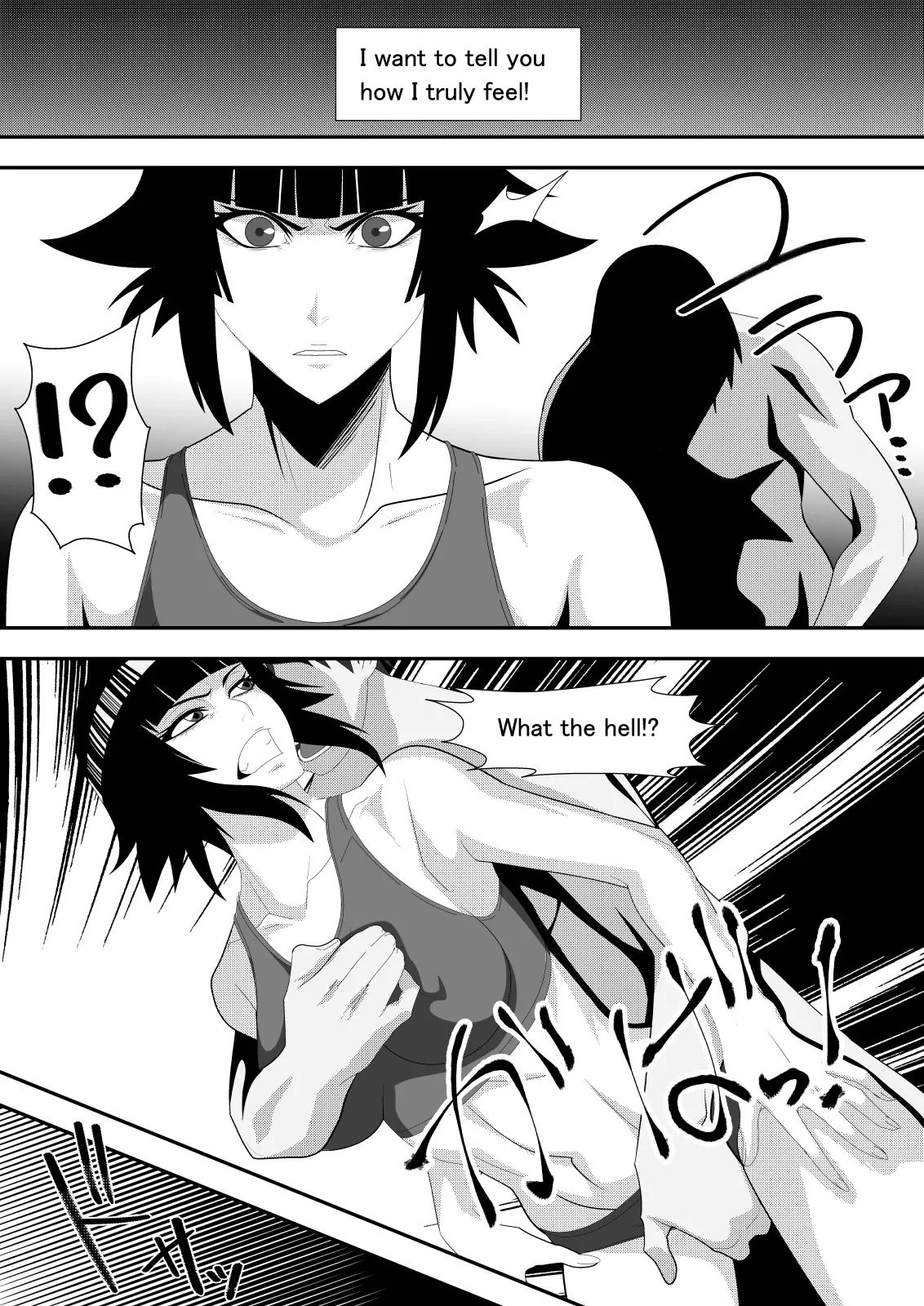[PURPLE HAZE (Lime)]Honeybee(Bleach) [English] [MTL] Page 20