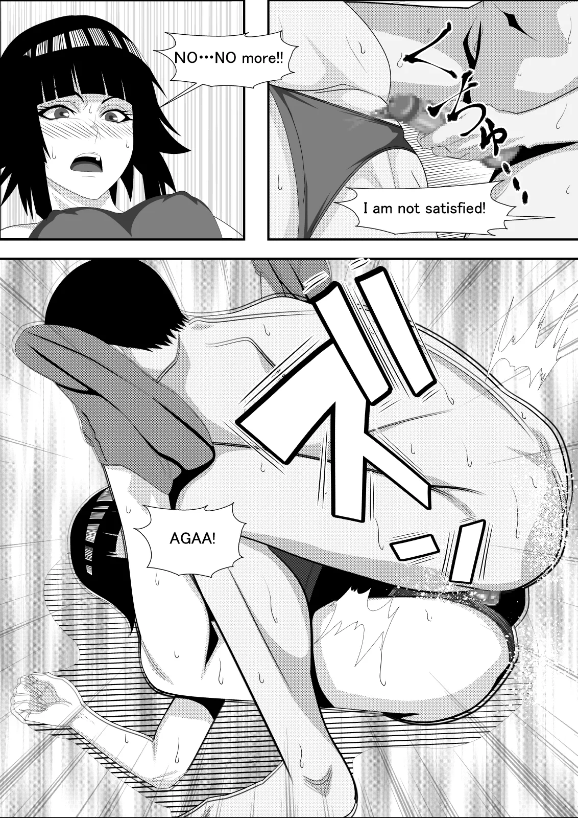 [PURPLE HAZE (Lime)]Honeybee(Bleach) [English] [MTL] Page 27