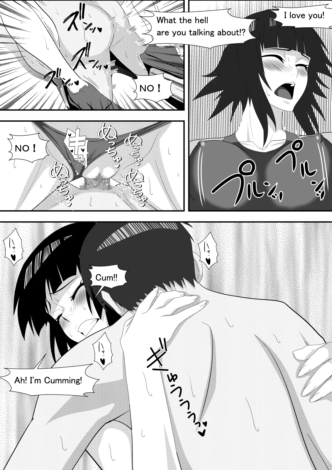 [PURPLE HAZE (Lime)]Honeybee(Bleach) [English] [MTL] Page 29