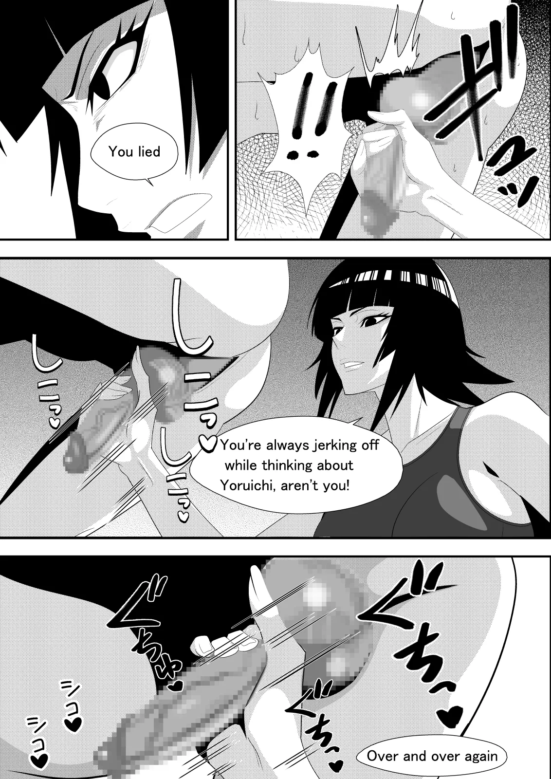 [PURPLE HAZE (Lime)]Honeybee(Bleach) [English] [MTL] Page 9