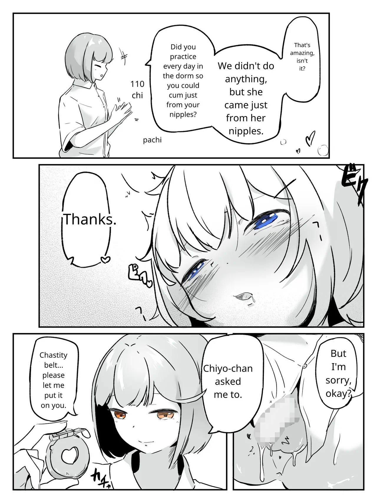 [aodotto]I want the student council to be all girls! - 4 Page 12