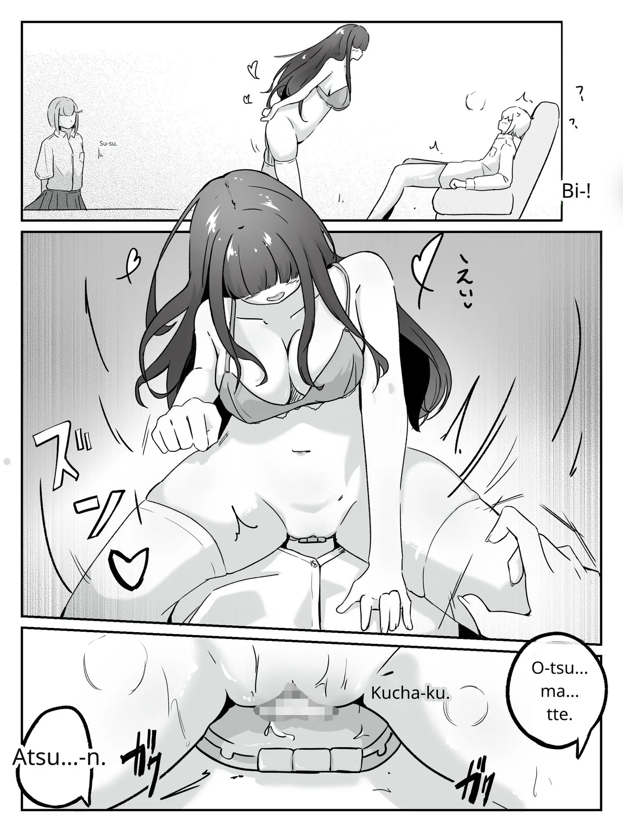 [aodotto]I want the student council to be all girls! - 4 Page 14