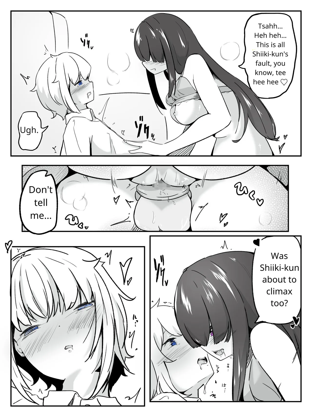 [aodotto]I want the student council to be all girls! - 4 Page 18