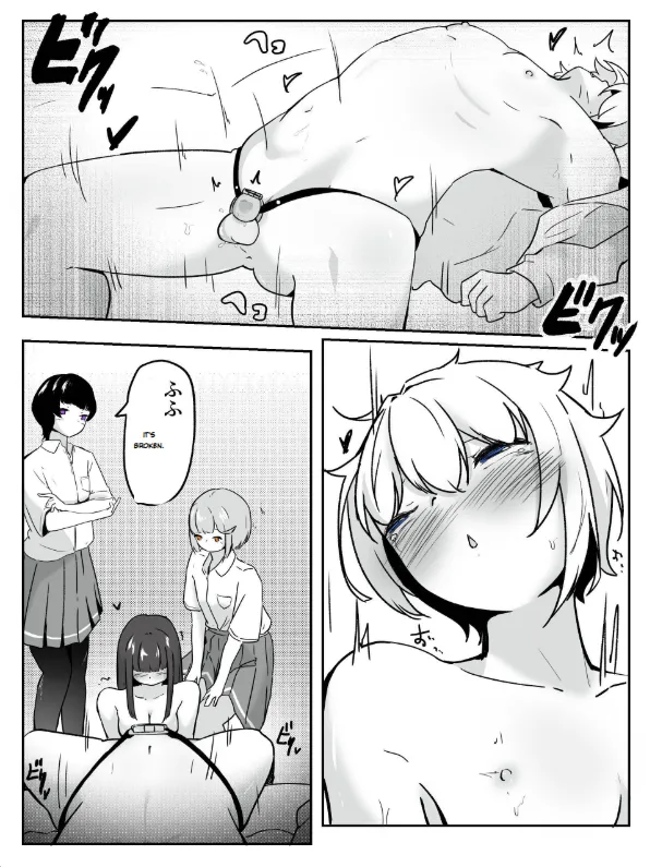 [aodotto]I want the student council to be all girls! - 4 Page 26