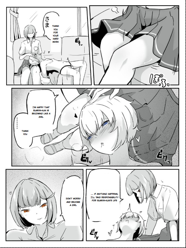 [aodotto]I want the student council to be all girls! - 4 Page 28
