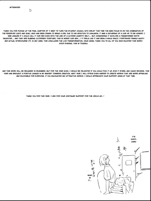 [aodotto]I want the student council to be all girls! - 4 Page 29