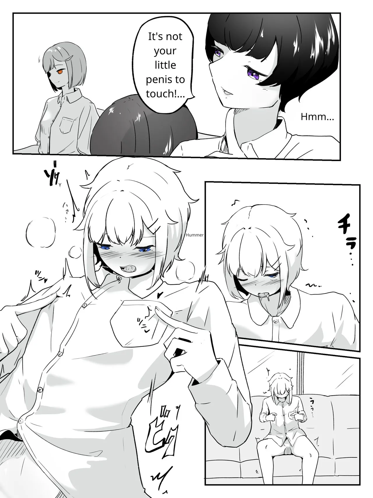 [aodotto]I want the student council to be all girls! - 4 Page 6