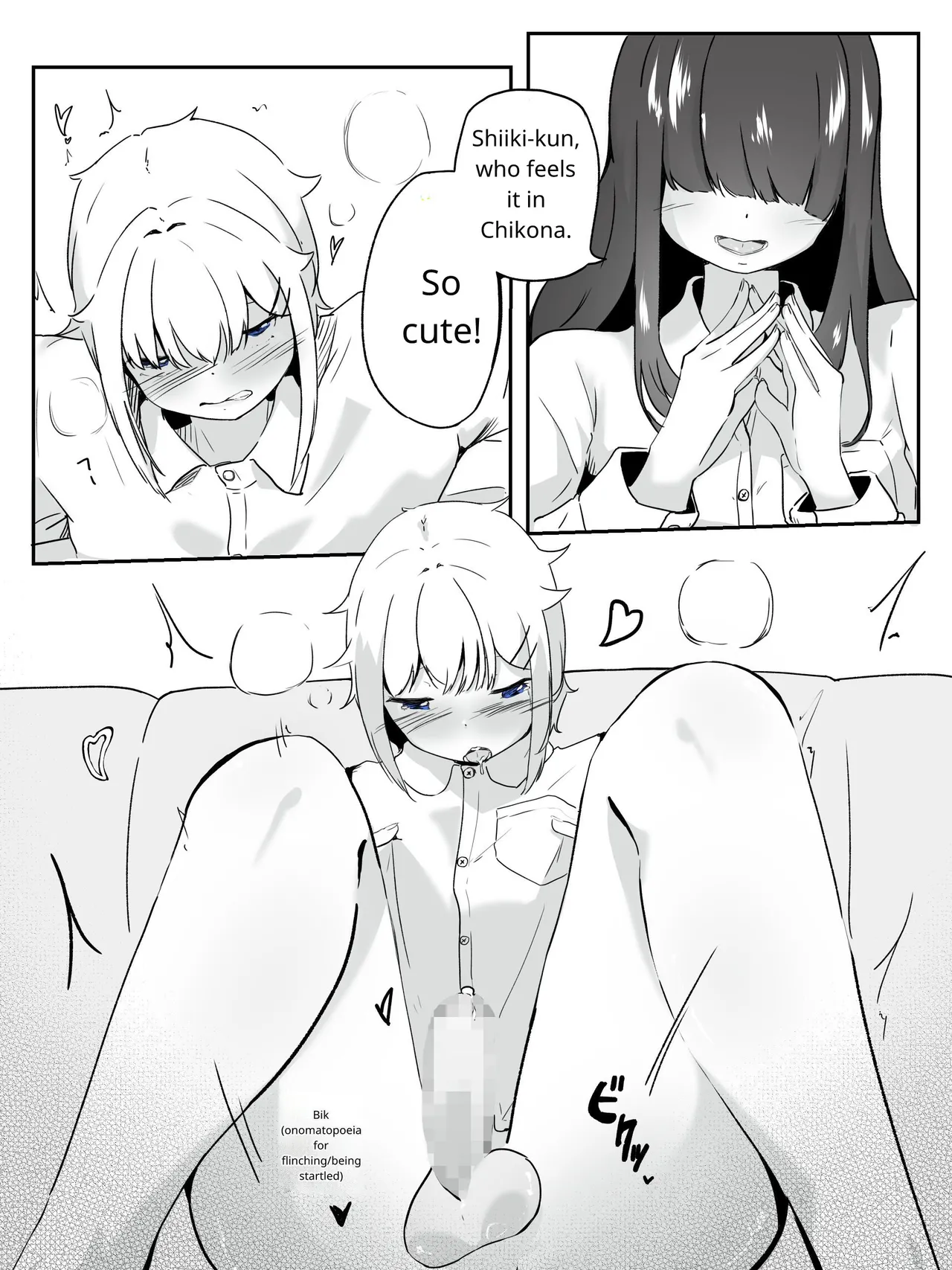 [aodotto]I want the student council to be all girls! - 4 Page 7