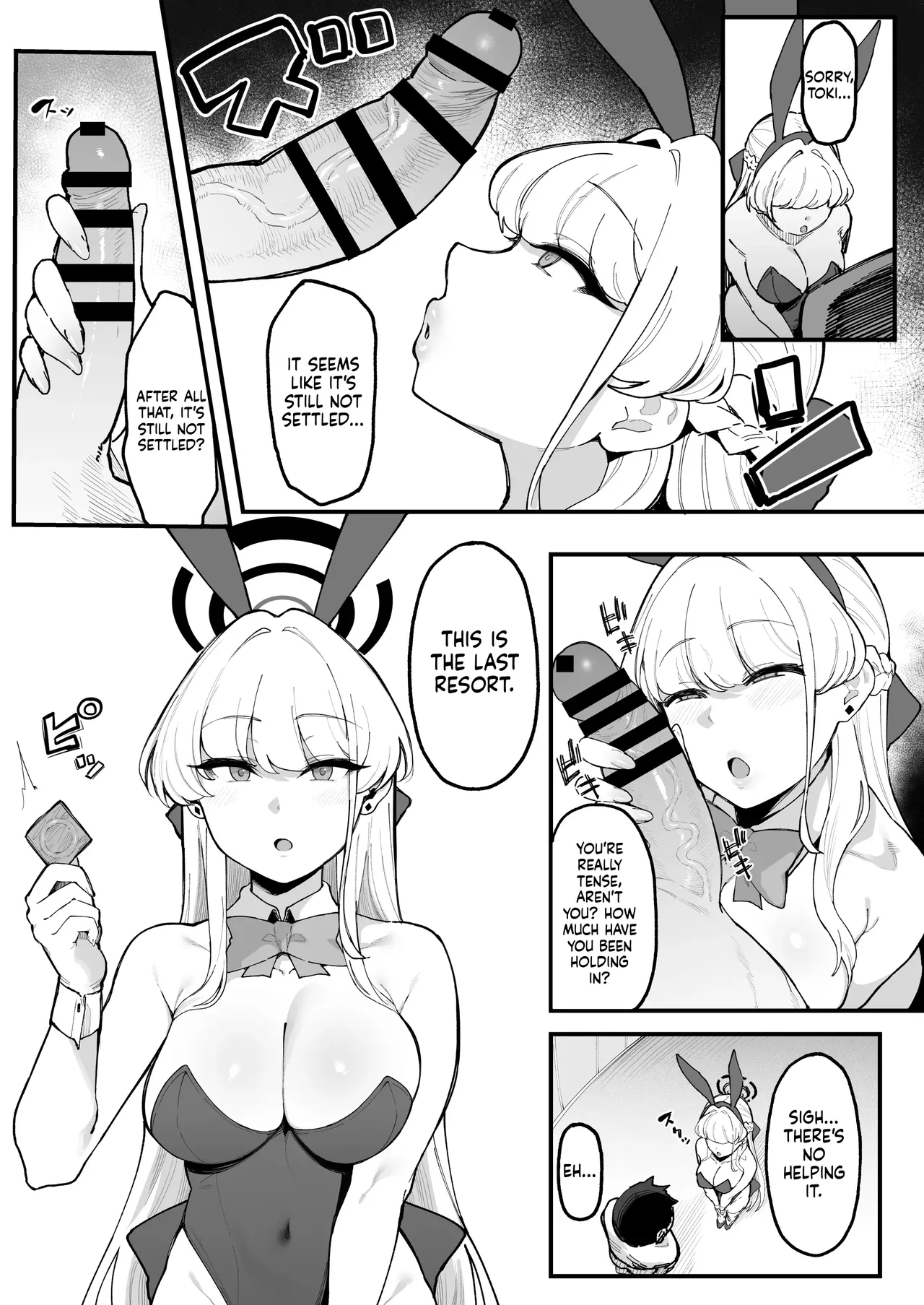 [Nazunasoft (Katsura Harufumi)]Toxic Love Mission(Blue Archive) [English] [Digital] Page 12