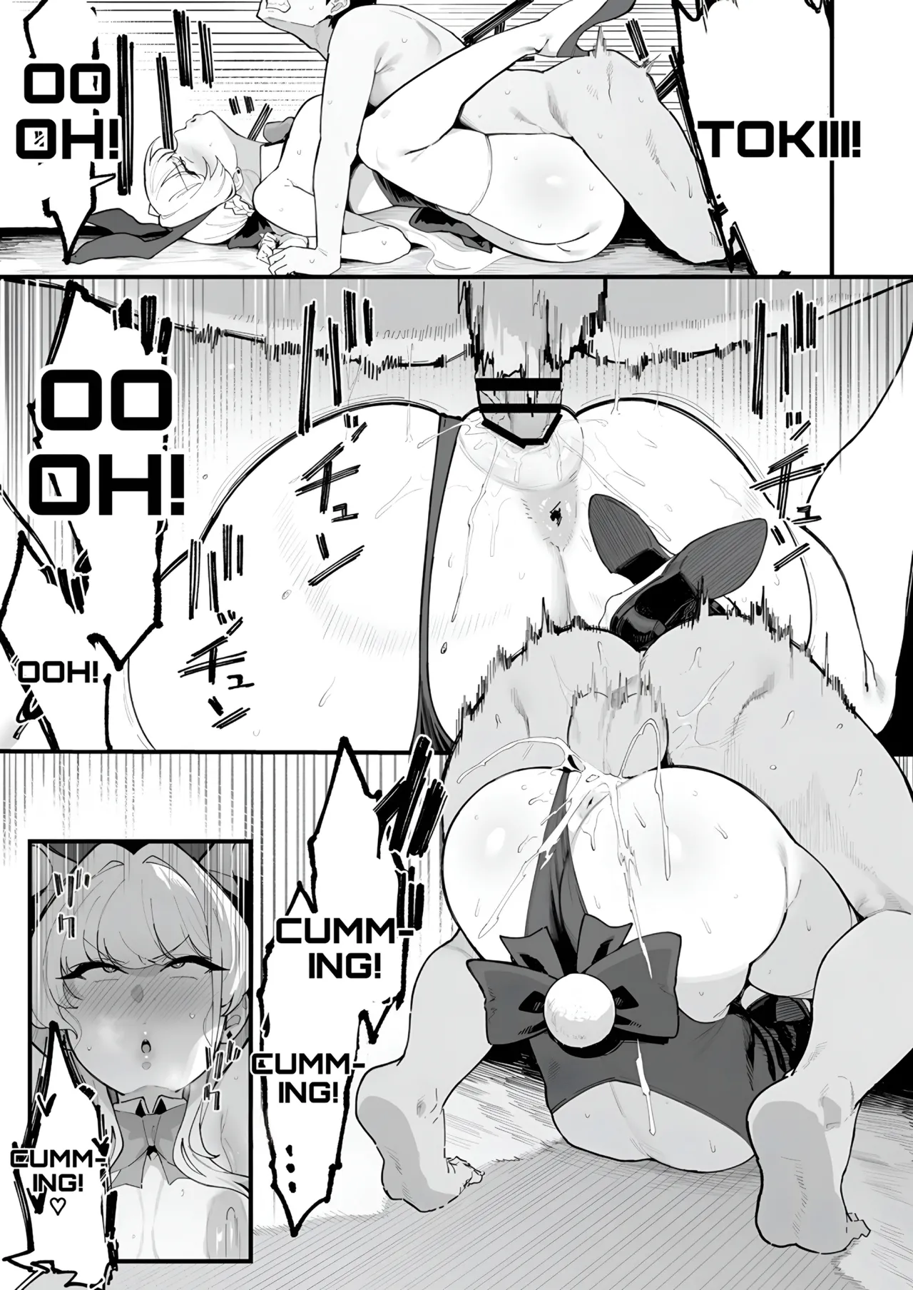 [Nazunasoft (Katsura Harufumi)]Toxic Love Mission(Blue Archive) [English] [Digital] Page 20